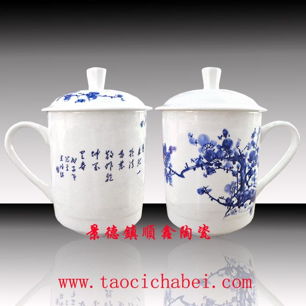 陶瓷杯子生产厂家