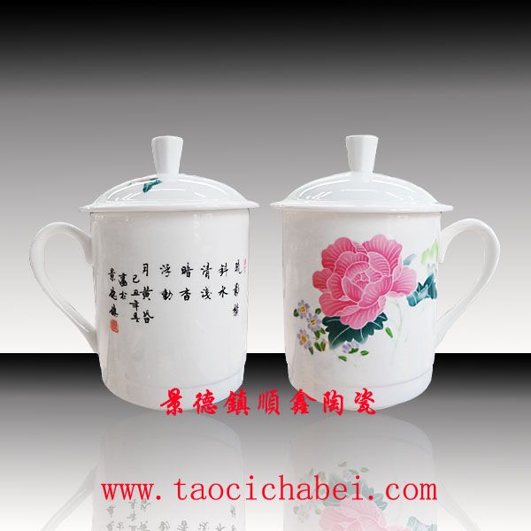 景德镇陶瓷茶杯，陶瓷茶杯生产厂家