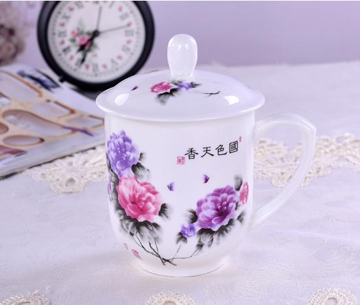 礼品福利陶瓷茶杯