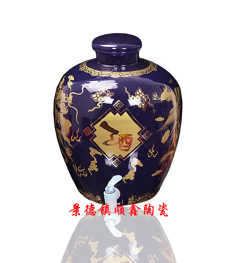 供应10斤装陶瓷酒坛