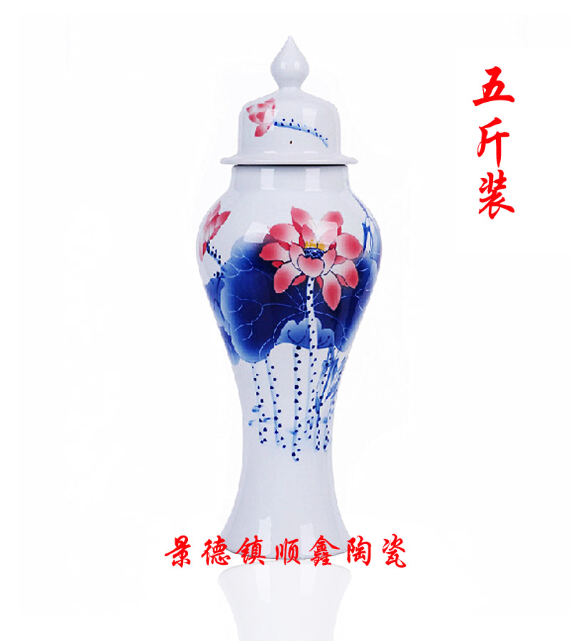 供应手绘陶瓷酒瓶生产厂家