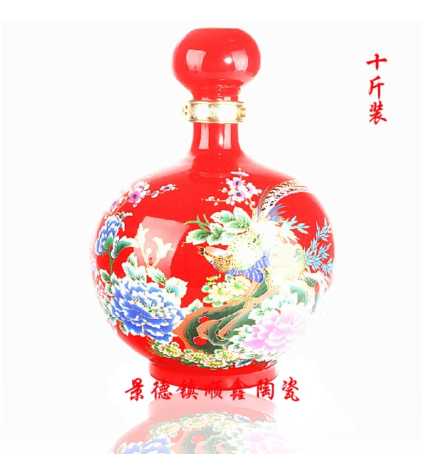 供应描金中国红陶瓷酒瓶