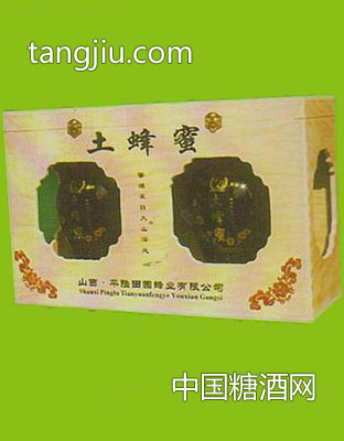 绵山牌实木土蜂蜜礼盒