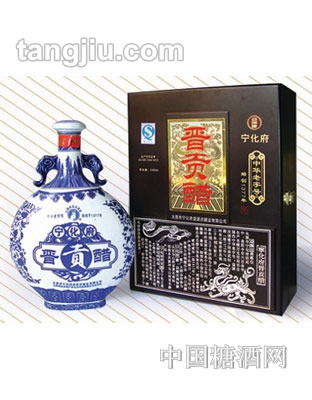 宁化府木盒晋贡醋2480ml