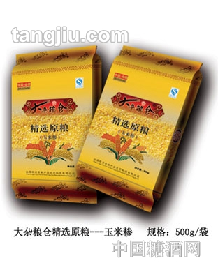 大杂粮仓精选原粮—-玉米糁