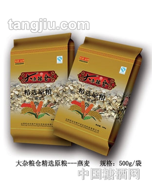 大杂粮仓精选原粮—-燕麦