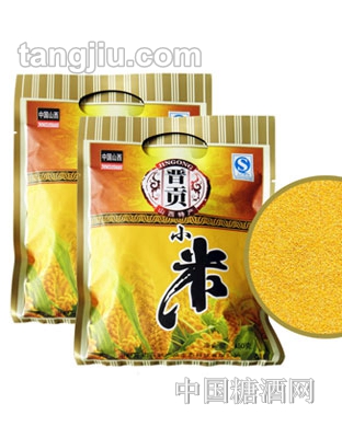 晋贡小米450g