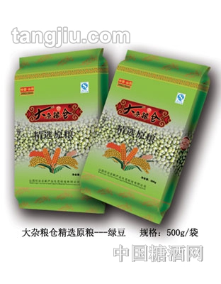 大杂粮仓精选原粮—-绿豆