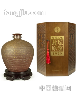 黄中皇封坛原浆1979年2500ml