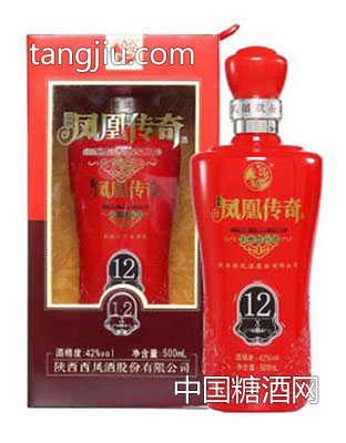 西凤 凤凰传奇X12