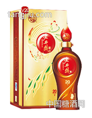 老西凤 V20