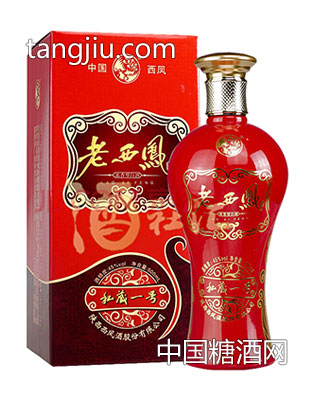 老西凤 私藏一号