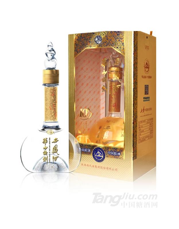 华山论剑西凤酒10年磨一剑52%vol