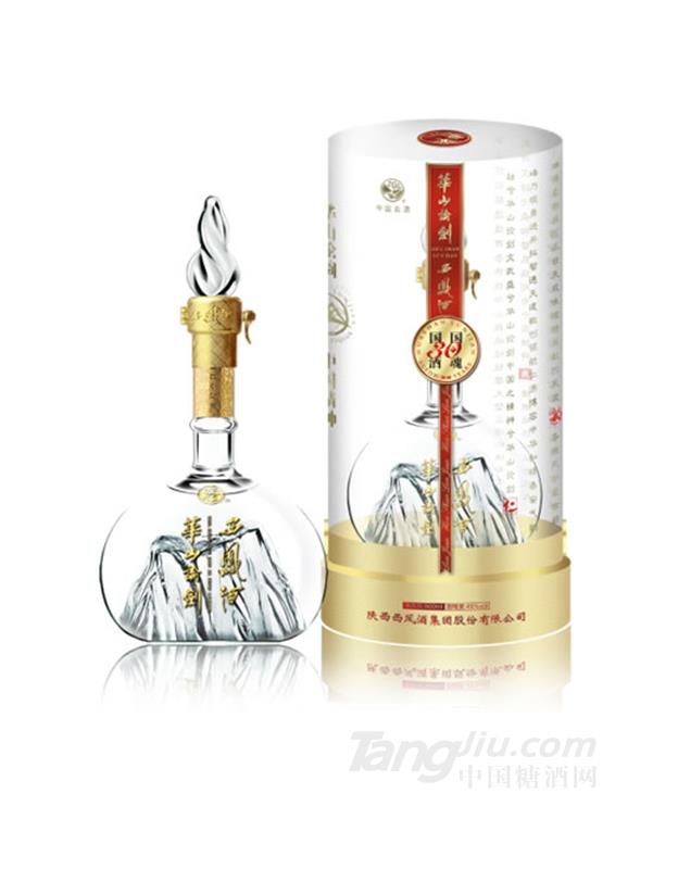 华山论剑西凤酒30年陈酿45%vol