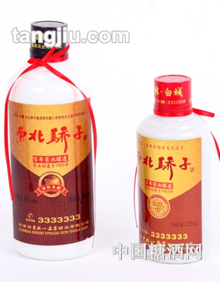 东北骄子225ml+450ml
