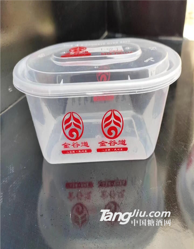 沈阳一次性纸碗打包盒印刷机 奶茶杯餐盒盖PP外卖快餐盒印刷机