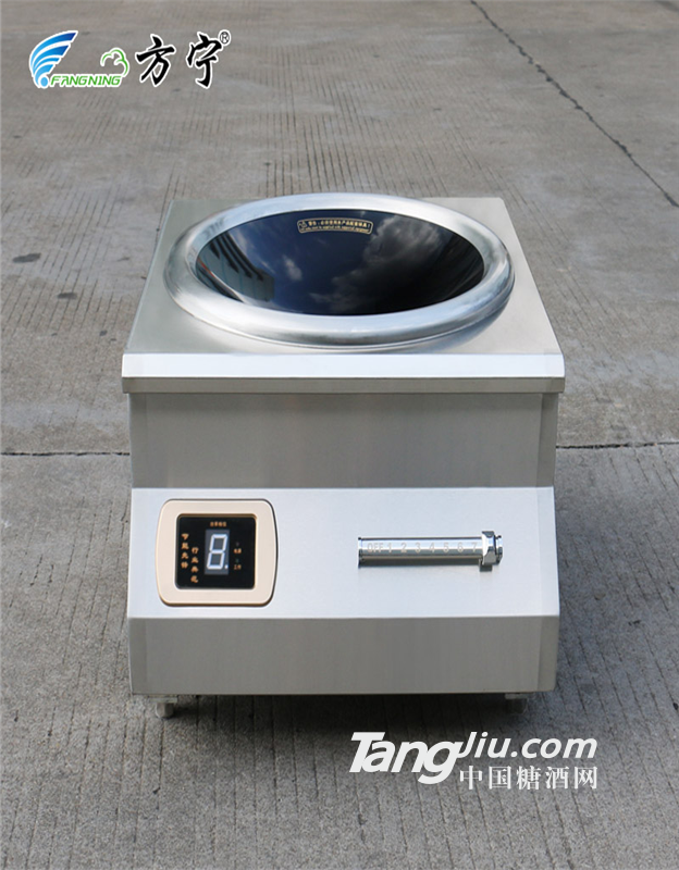 方宁大功率电磁炉商用电炒炉8KW台式炒炉