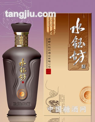 水钰坊—品味