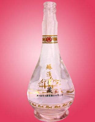 苏淮窖藏