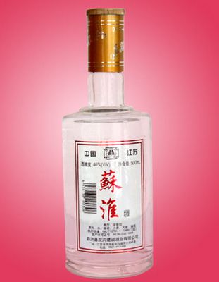 苏淮酒