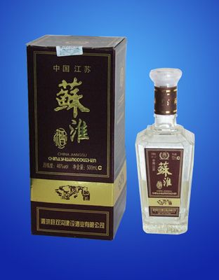 苏淮酒1