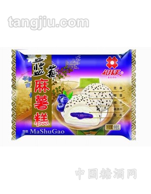蓝莓麻薯糕