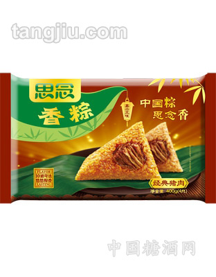 思念400g速冻精品装粽经典猪肉