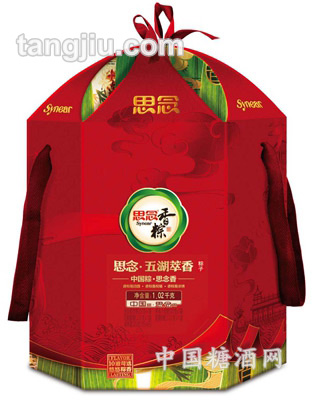 思念1200g礼盒五湖萃香