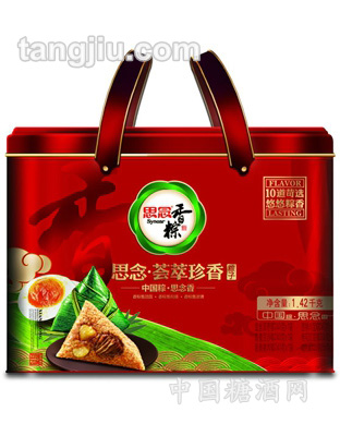 思念1420g礼盒荟萃珍香