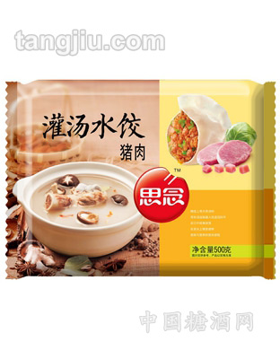 思念500g大骨灌汤饺猪肉