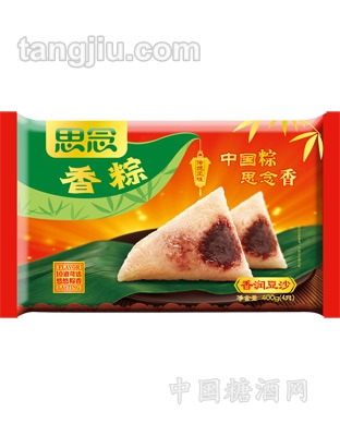 思念400g速冻精品装粽香润豆沙