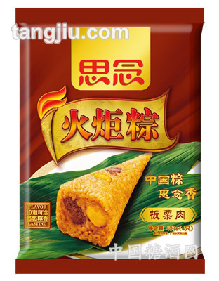 思念480g速冻火炬粽板栗肉粽
