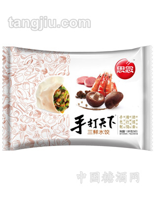 思念手打开下1080g水饺三鲜