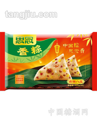 思念400g速冻精品装粽吉祥八宝