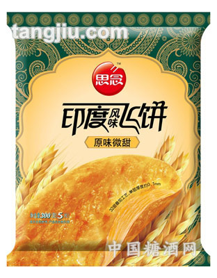 印度飞饼原味微甜300g