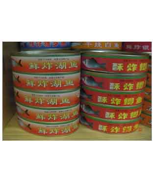 鱼罐头