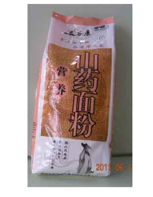 山药面粉