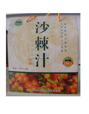 沙棘汁礼盒