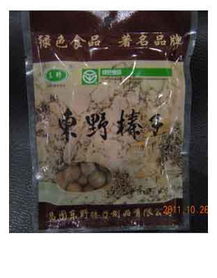 东野榛子115g