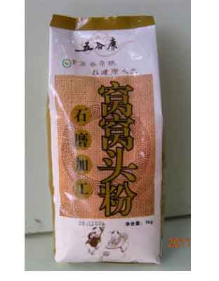 窝窝头粉