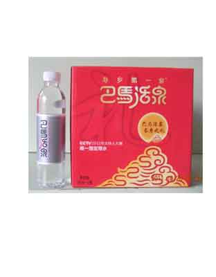 巴马活泉礼盒