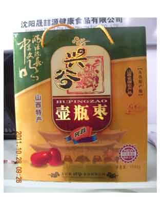 壶瓶枣礼盒