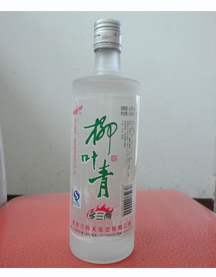 柳叶青2.