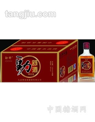 劲舒酒新款（二两半）