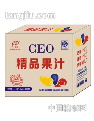 吉派CEO蓝莓汁828mlx8瓶