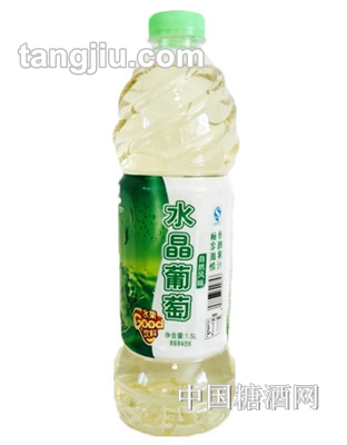 吉派水晶葡萄果味饮料1.5L