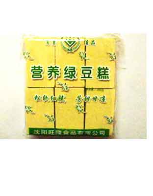 营养绿豆糕