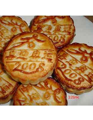 喜迎奥运月饼