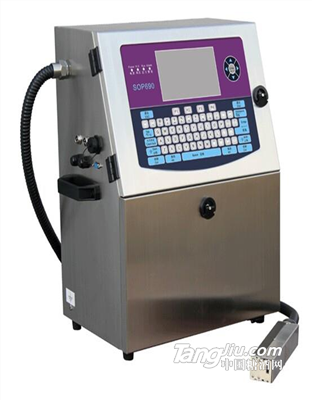 二手喷码机申瓯690喷码机