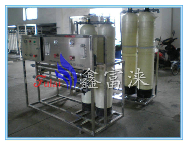 0.5吨/小时小型纯净水净化设备